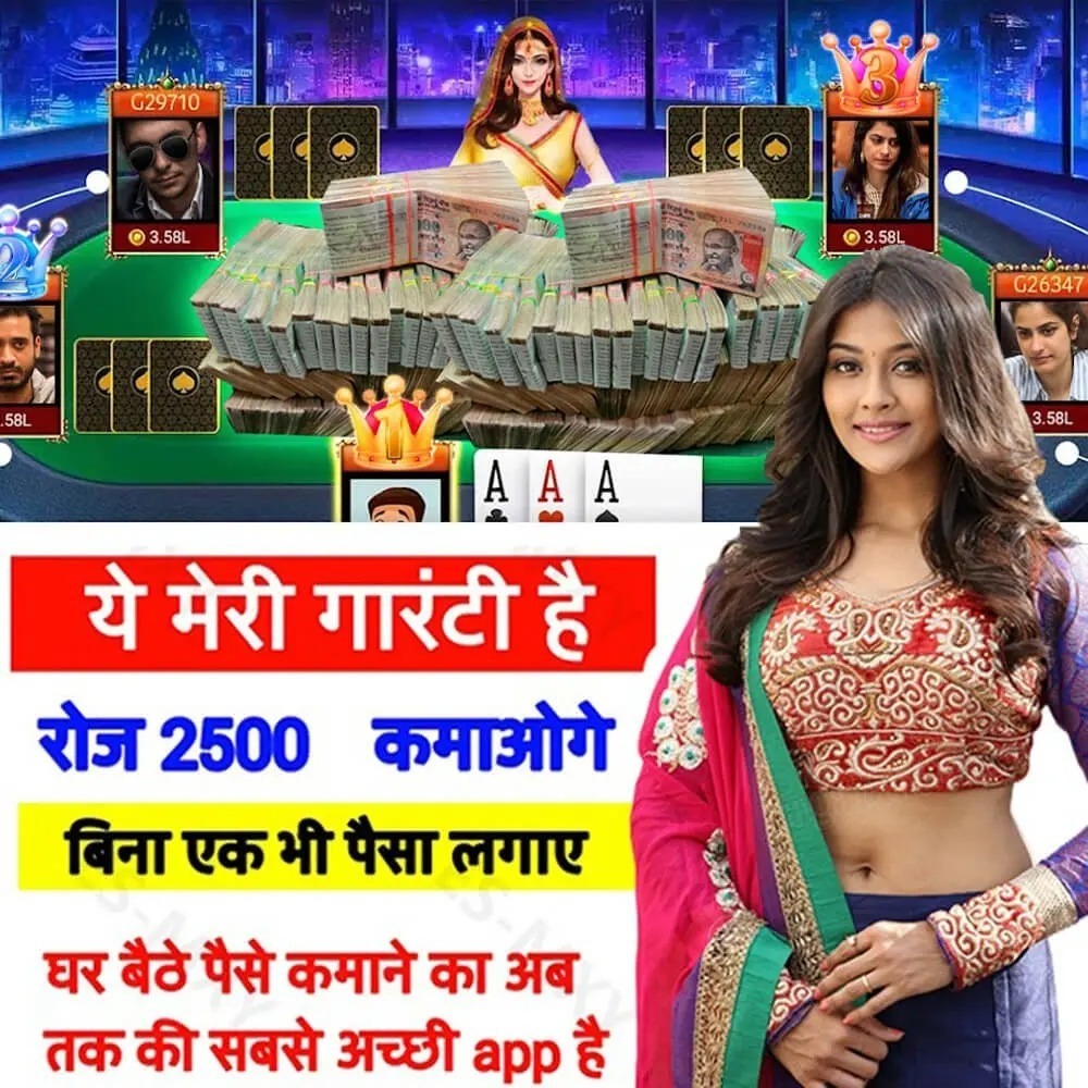 br15 heat x cassino Terminal móvel